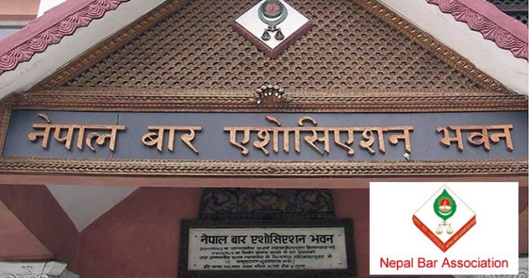 नेपाल बारले माग्यो प्रधानन्यायाधीश जबराको राजीनामा