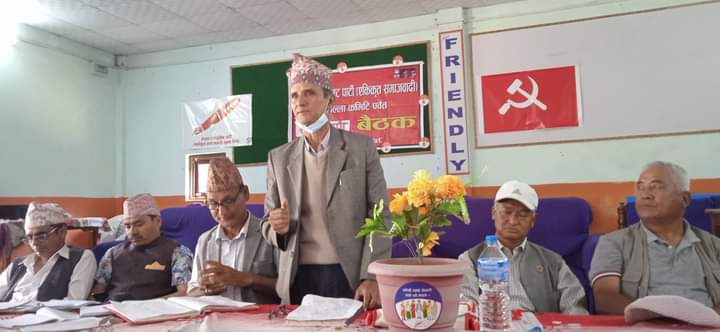 एकीकृत समाजवादी पर्वतको बैठक: जनमुखी कार्यक्रमबाट पार्टीलाई लोकप्रिय बनाउनुपर्नेमा जोड!