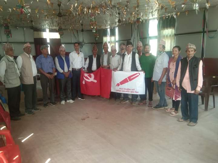 नेकपा एस फलेवास नगर कमिटीको बैठक सम्पन्न!