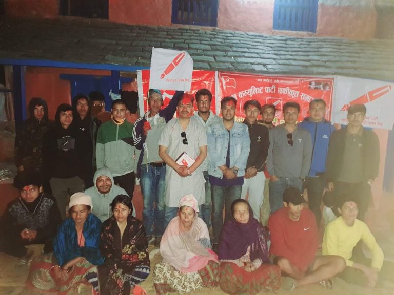 ढल्यो एमालेको किल्ला:महाशिला ५ लुँखुदेउरालीमा एकीकृत समाजवादीको वडा कमिटी गठन!