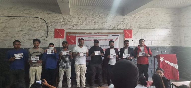अनेरास्ववियू पिएन क्याम्पस र जिल्ला कमिटीद्वारा शुभकामना आदानप्रदान तथा गोजीपात्रो वितरण!