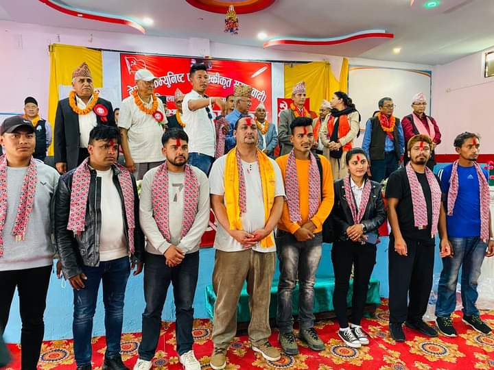 पर्वतमा श्रेष्ठको अध्यक्षतामा १०१ सदस्यीय युवा संघ नेपाल गठन!