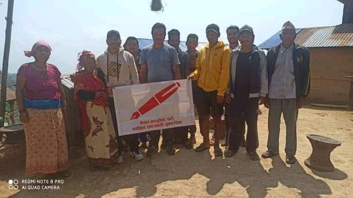 नेकपा एसद्वारा कमिटी बिस्तारमा तिव्रता, भोक्सिङमा मल्लको अध्यक्षतामा  २१ सदस्यीय वडा कमिटी गठन!