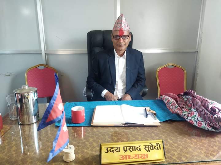 राष्ट्रिय भुमि आयोग पर्वतको कार्यालय स्थापना,अध्यक्षताद्वारा पदभार ग्रहण!