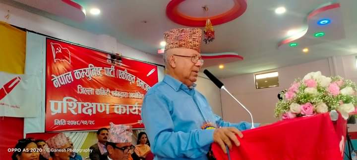 नेकपा एसका अध्यक्ष नेपालद्वारा पर्वतमा प्रशिक्षण कार्यक्रमलाई सम्बोधन, गठबन्धनलाई मजबुत बनाएर प्रतिगमनकारीलाई हराएरै छाड्ने भनाइ।