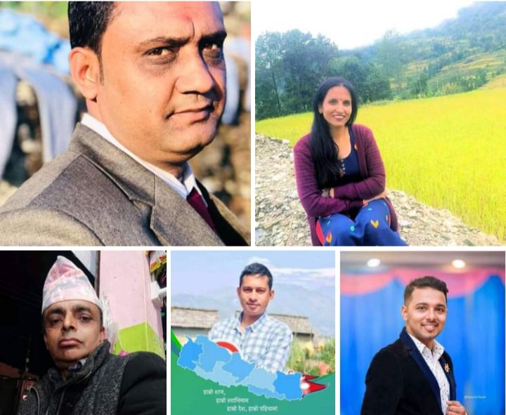 नेकपा एस पर्वतले जिल्ला कमिटीलाई पुर्णता दियो,निर्वाचन क्षेत्र १ मा गिरी, २ मा गौतम चयन!