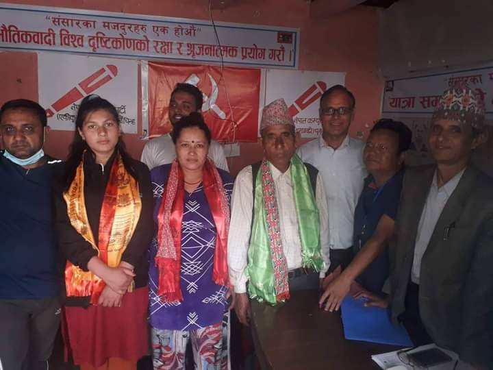 दुर्लुङमा नेकपा एकीकृत समाजवादीको वडा कमिटी गठन!