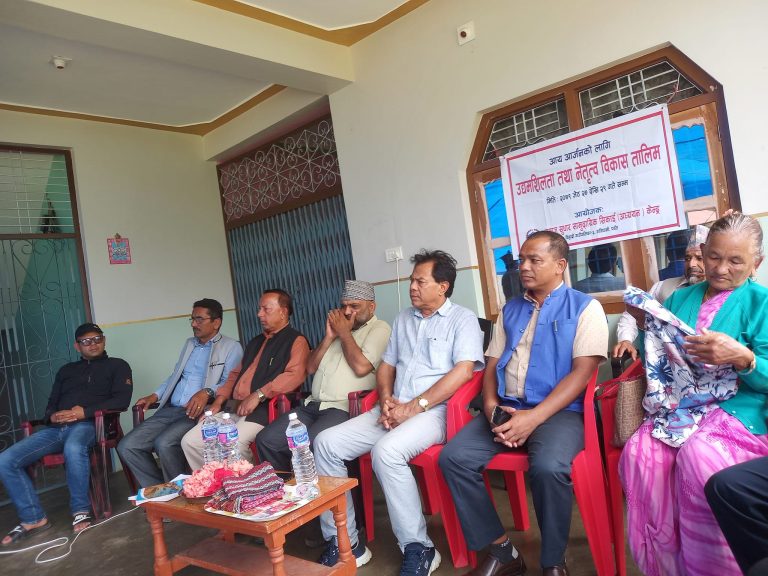 बिहादीमा आयआर्जनका लागि उद्यमशिलता तथा नेतृत्व विकास तालिम शुरु