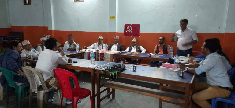 नेकपा एकीकृत समाजवादी पर्वतको सचिवालय बैठक सम्पन्न
