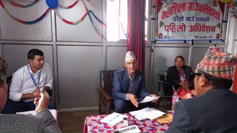 महाशिला गाउँपाकिलाको बजेट ४० करोड ३२ लाख