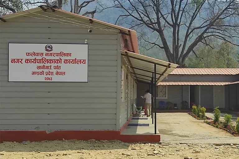 फलेवास नगरपालिकामा ६ वटा विषयगत समिति गठन,प्रबक्तामा तिवारी