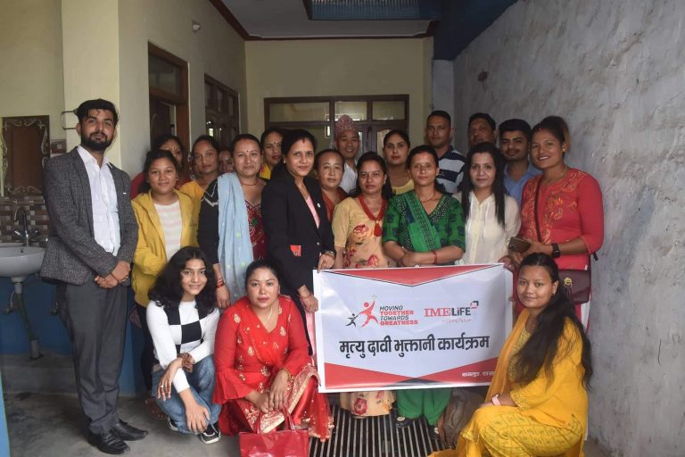 आइएमी लाइफ इन्स्योरेन्सद्वारा थापाको मृत्युदाबी ३१ लाख ५ हजार भुक्तानी!