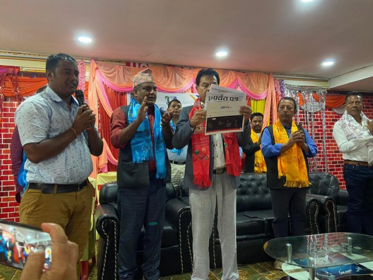 पर्वतमा थपियो संचार माध्यम,पर्वत पत्र साप्ताहिक र अनलाईनको विमोचन