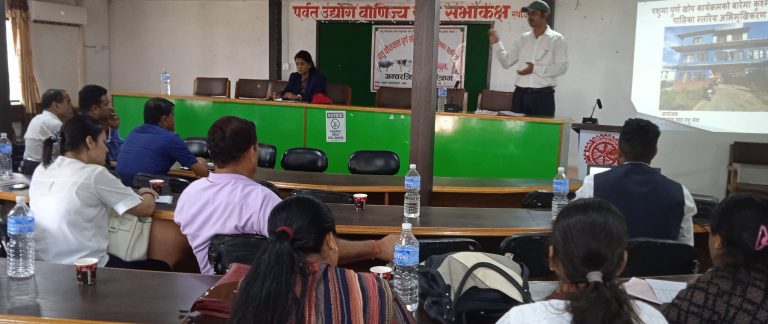 कुश्मामा पशु चौपायामा पुर्ण खोप सम्बन्धि पालिका स्तरीय अन्तरक्रिया कार्यक्रम सम्पन्न !