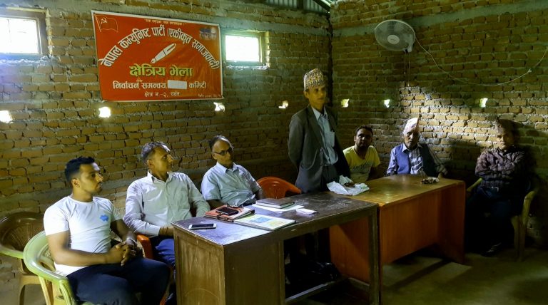 नेकपा एस पर्वत क्षेत्र २ बाट प्रदेश सभा सदस्यका लागी ४ जनाको नाम सिफारिस