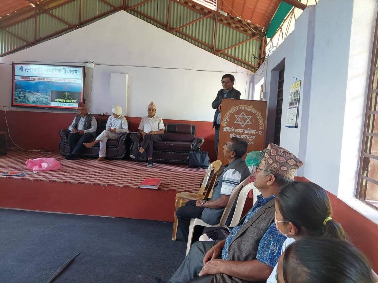 सुन्तलाचौर माबिमा विद्यालय सुधार योजना सम्बन्धि कार्यशाला सम्पन्न!