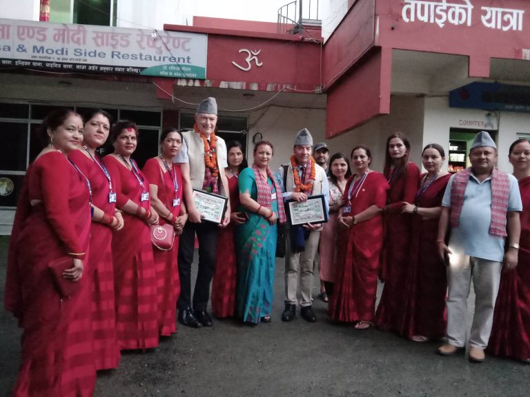 महिला उद्यम समितिद्धारा युकेका हेड अफ डेमोक्रेसी एण्ड पाट्नरसिपलाई स्वागत