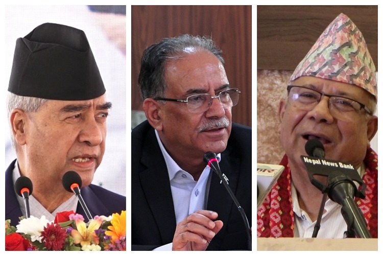 सत्ता गठबन्धनद्धारा संयुक्त अपिल : यी कारण हामीलाई मत दिनुस् (पूर्ण पाठसहित)