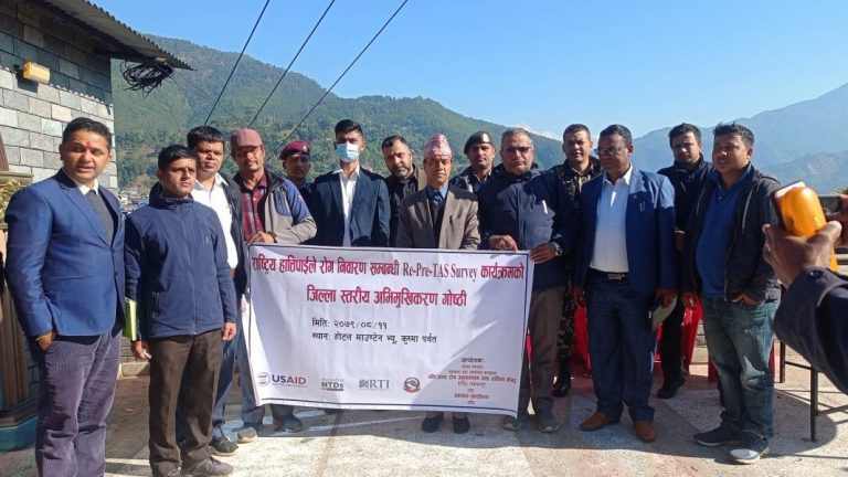 कुश्मा र विहादीका ६०० जनामा हात्तीपाइले रोगको रक्त परिक्षण गरिने
