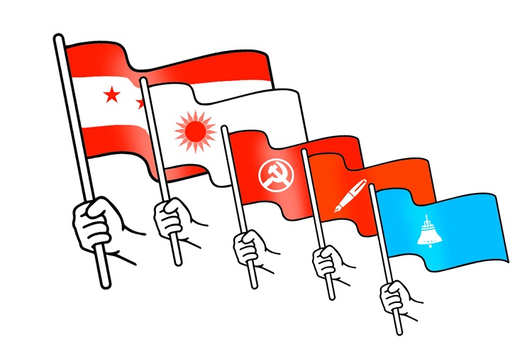 १ सय ५८ क्षेत्रको अन्तिम नतिजा:कांग्रेस ५३, एमाले ४२, माओवादी केन्द्र १७ र एकीकृत समाजवादी १० ठाउँमा विजयी