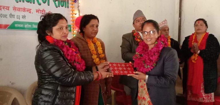 सिवाईसी पन्चकोशी सेवा केन्द्रको १३ औं वार्षिक साधारणसभा सम्पन्न