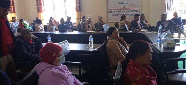 कुश्मामा खाद्य स्वच्छता सम्बन्धि सचेतना कार्यक्रम सम्पन्न