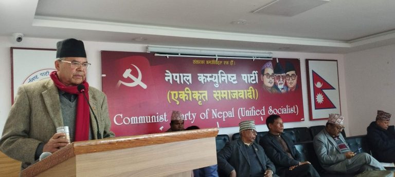 नेकपा एसको मुल नीति र कार्यक्रम निर्माणका लागि खनालको संयोजकत्वमा समिति गठन!