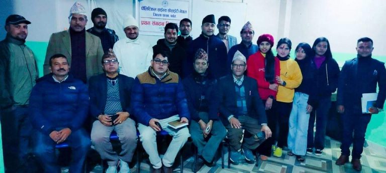 पोलिटिकल साइन्स सोसाइटी पर्वतले पुर्णता पायो!