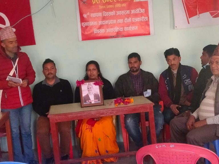 पर्वतमा पनि मनाइयो प्रेस सेन्टर नेपालको १९ औं स्थापना दिवस!