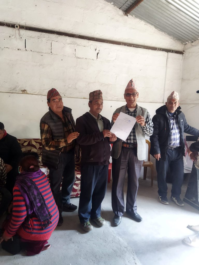 राष्ट्रिय भूमि आयोग पर्वतद्धारा जलजलाका सुकुम्वासीहरुलाई जग्गाको निस्सा वितरण