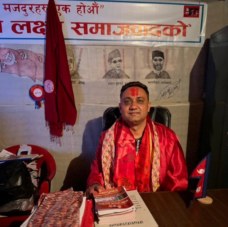 नेकपा एकीकृत समाजवादी पर्वतको कार्यबाहक अध्यक्षमा ठाकुर प्रसाद शर्मा चयन
