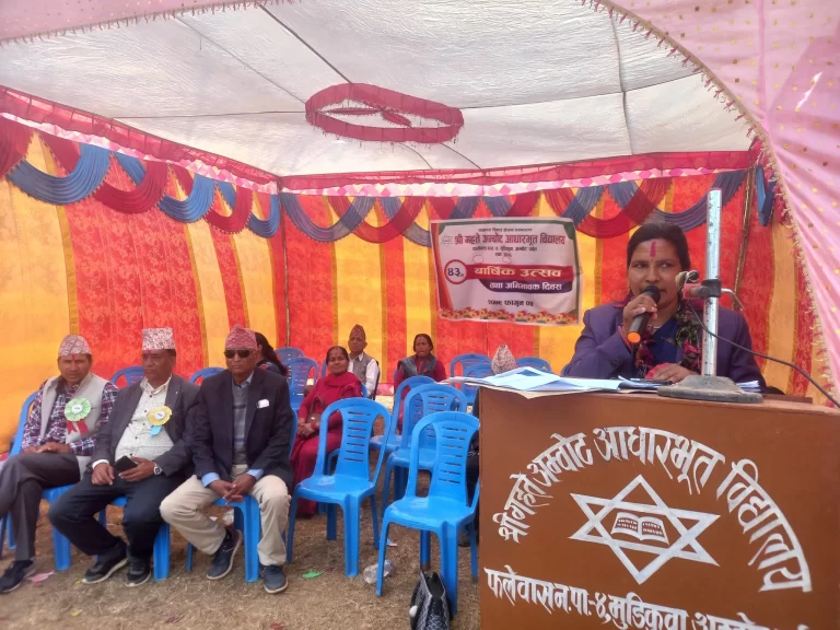 गहते अम्बोट आधारभुत बिधालयको ४३ औं बार्सिकत्सव तथा अभिभावक दिवस सम्पन्न