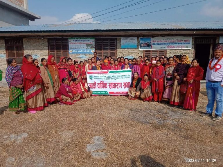 पञ्चासे सामाजिक उद्यमी महिला सहकारीको आठौं वार्षिक साधारण सभा सम्पन्न!