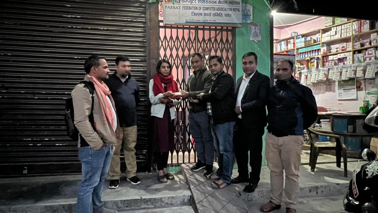 क्यान पर्वतद्वारा संकलित सहयोग रकम हस्तान्तरण !