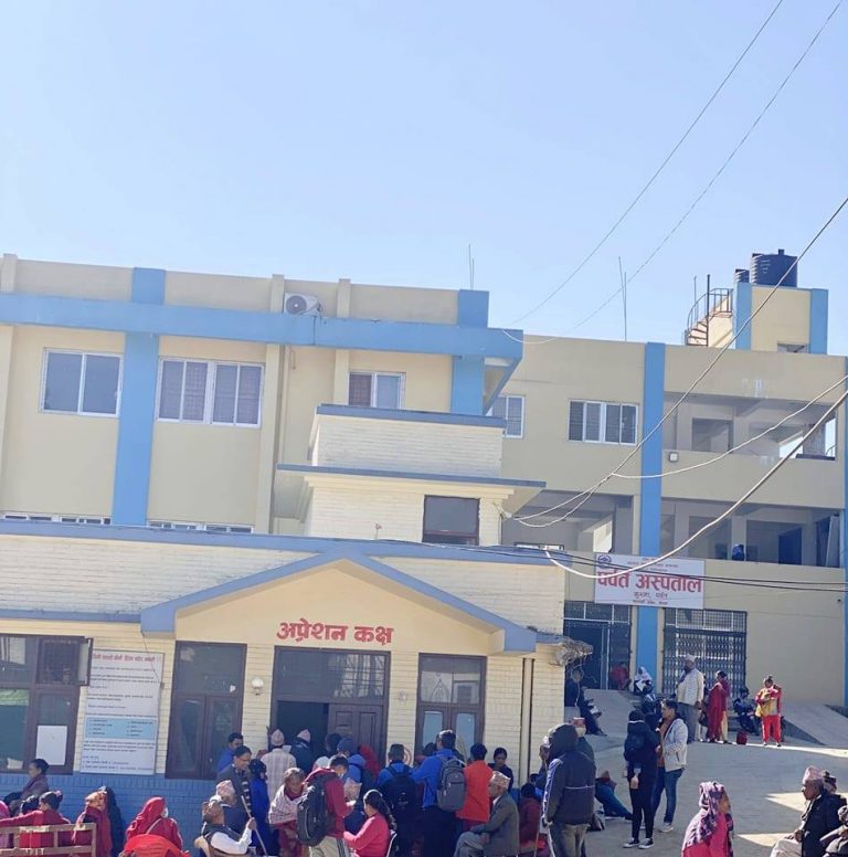 पर्वत अस्पतालमा आकस्मिक सेवाका बिरामी ७१० प्रतिशतसम्म बढे