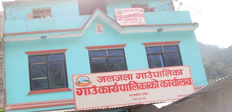 जलजला गाउँपालिकामा सार्वजनिक ठाउँमा सुर्ती र जाँडरक्सी खान नपाइने