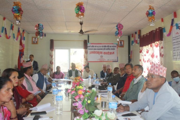 आगामी आर्थिक वर्षको कार्यक्रम र बजेटको तयारीका लागि फलेवासमा बृहत अन्तरकृया