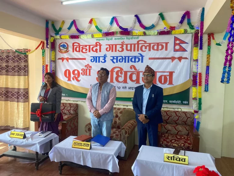 बिहादीको बजेट ४४ करोड ८ लाख,कृषि उपज वजारीकरणका लागि कृषि एम्बुलेन्स खरिद गर्ने