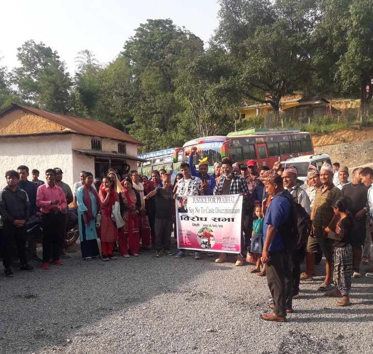 प्रभात बस्याललाई न्यायको माग गर्दै पर्वतको बिहादीमा बिरोध सभा