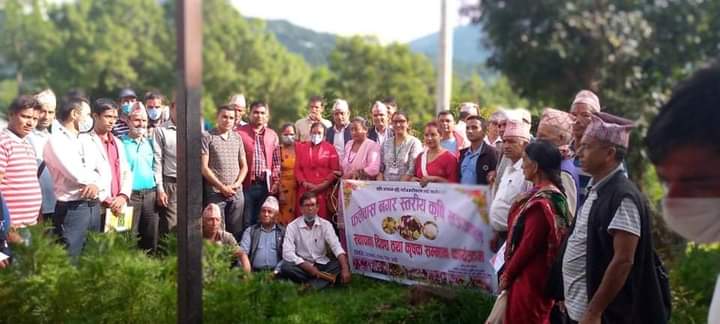 कृषि संजालद्वारा फलेवासको नीति कार्यक्रममा कृषिलाई प्राथमिकता दिन आग्रह!