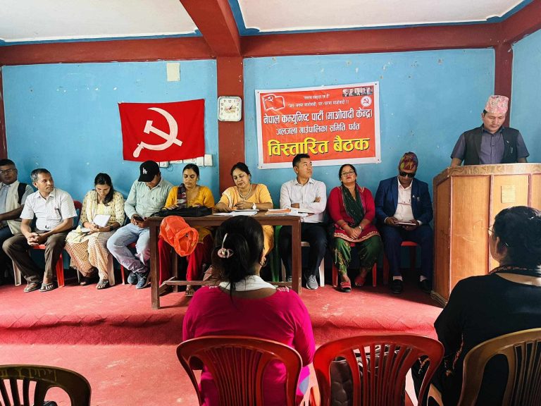 “घरघरमा माओवादी,जनजनमा माओवादी” अभियान लिएर पर्वतका नेताहरु वडा वडामा