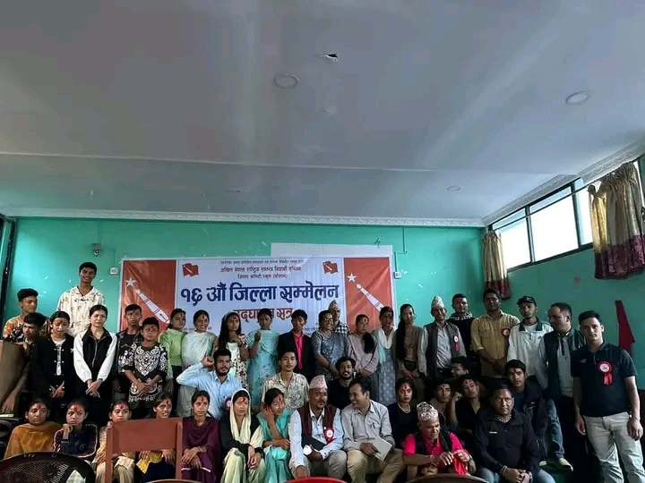 अनेरास्ववियू रुकुम पश्चिमको जिल्ला अध्यक्षमा मल्ल चयन