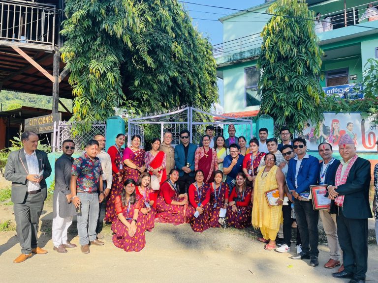 लोकदोहोरी गित प्रतिष्ठान पर्वतको १९ औं वार्षिक साधारणसभा,सम्मान तथा कार्यालय उद्घाटन कार्यक्रम सम्पन्न