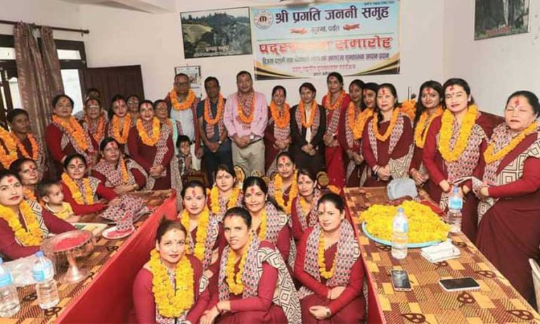 प्रगति जननी समुहको पदस्थापना तथा शुभकामना आदनप्रदान कार्यक्रम सम्पन्न