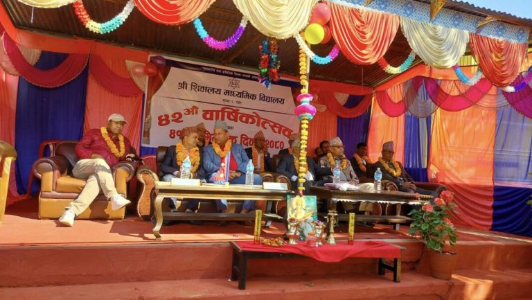 पर्वतको शिवालय मा.वि. कुश्माको ४२ औँ वार्षिकोत्सव कार्यक्रम सम्पन्न