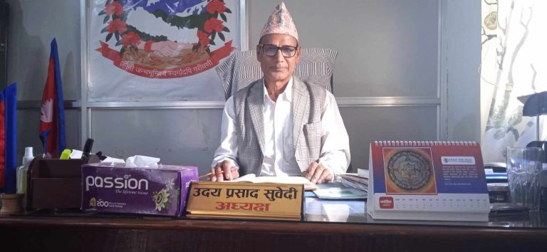 भूमि आयोग पर्वतमा ३५५ निवेदन, लालपुर्जा वितरण गर्ने तयारीमा छौँ-अध्यक्ष सुवेदी