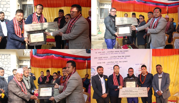 एनआरएनए क्यालीफोर्नियाद्धारा पुरस्कार वितरण,पत्रकार रेग्मीलाई अन्तर्राष्ट्रिय सञ्चार सेवा पुरस्कार