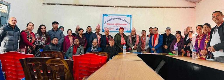 ७५ औं अन्तर्राष्ट्रिय मानव अधिकार दिवसमा पर्वतमा अन्तरक्रिया तथा पालिका स्तरीय समिति गठन