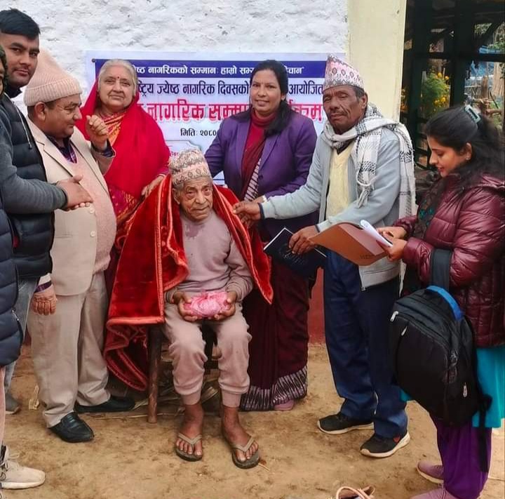 जेष्ठ नागरिक दिवसमा फलेवास नगरपालिकाद्वारा जेष्ठ नागरिकलाई सम्मान