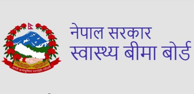 पर्वतमा ३० प्रतिशत जनता बिमाको पहुँचमा
